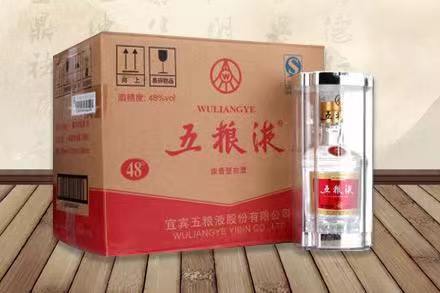 宁城五粮液回收
