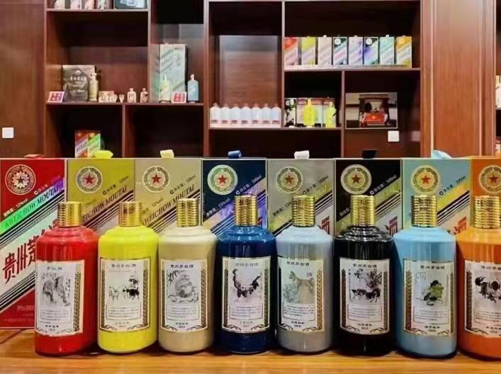 宁城名酒鉴定部分方法